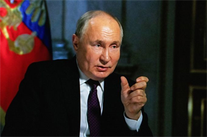 Hình ảnh Putin
